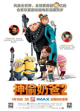 艾米影院污污在线观看