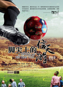 全黄久久久久a级全毛片